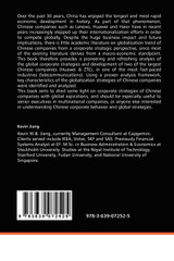Globalization of Chinese Companies Globalization of Chinese Companies