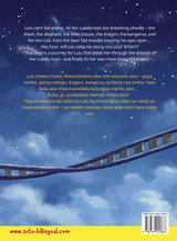 My Most Beautiful Dream - Ndoto yangu nzuri sana kuliko zote (English - Swahili)