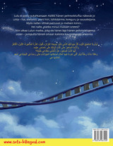 Minun kaikista kaunein uneni - أَسْعَدُ أَحْلَامِي (suomi - arabia) Minun kaikista kaunein uneni - أَسْعَدُ أَحْلَامِي (suomi - arabia)