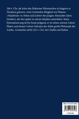 Organon (Großdruck)