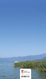(K)ein ganz normaler Urlaub. Life is a Story - story.one (K)ein ganz normaler Urlaub. Life is a Story - story.one