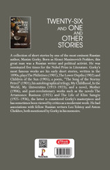 Twenty-Six And One and Other Stories