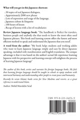 Japanese Shortcuts 1