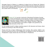 Seventeen Songs For Children