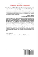 The Origins of Chinese Communism