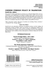 Chinese Foreign Policy in Transition Chinese Foreign Policy in Transition