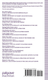 Democracy and Civil Society in Eastern Europe Democracy and Civil Society in Eastern Europe