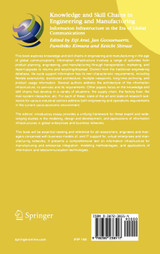 Knowledge and Skill Chains in Engineering and Manufacturing
