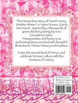 Pomegranates and Roses Pomegranates and Roses