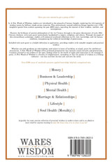 A Few Words of Wisdom