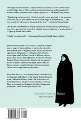 The Veil Unveiled