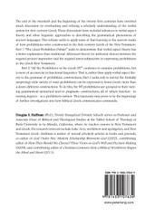 Verbal Aspect Theory and the Prohibitions in the Greek New Testament Verbal Aspect Theory and the Prohibitions in the Greek New Testament