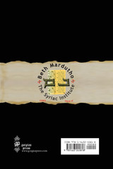 Hugoye - Journal of Syriac Studies (volume 24)