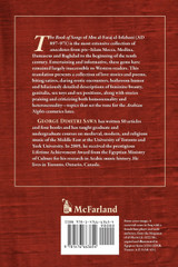 Erotica, Love and Humor in Arabia Erotica, Love and Humor in Arabia