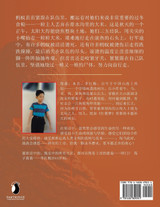 蚂蚁苗苗和上帝的一只脚