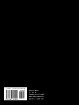 The Weird Tales Story The Weird Tales Story