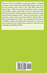 Favorite Children's Stories from China Favorite Children's Stories from China
