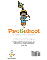 Sunday School, Preschool, Year 1, Student (BLACK AND WHITE)