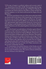 From Darius I to Philip II