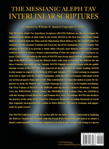 Messianic Aleph Tav Interlinear Scriptures Volume Four the Gospels, Aramaic Peshitta-Greek-Hebrew-Phonetic Translation-English, Bold Black Edition Study Bible