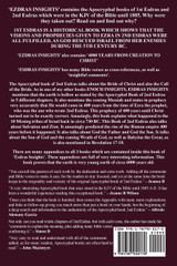 Esdras Insights Esdras Insights