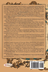 China's Renaissance China's Renaissance
