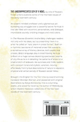 The Moscow Eccentric