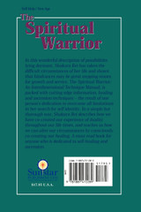 The Spiritual Warrior The Spiritual Warrior