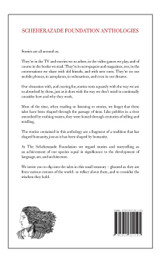 The Frog Prince & Other Stories The Frog Prince & Other Stories