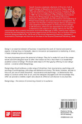 DESIGNOLOGY. A Designer is a Scientist who creates an Emotional Connection between a Brand and its Audiences