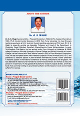 Jnana Vyavasthapanocha Gatak