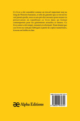 La fabrique de mariages (Volume 6) La fabrique de mariages (Volume 6)