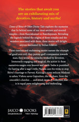 Dance of Shiva & Other Divine Tales Dance of Shiva & Other Divine Tales