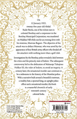 The Bawla Murder Case