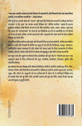 ज़िंदगी इस तरह