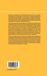 Emergence of the Theory of Lie Groups