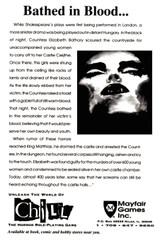 Weird Tales 302 (Fall 1991)