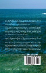 Mírzá Mihdí, The Purest Branch