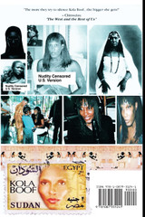 DIARY OF A LOST GIRL DIARY OF A LOST GIRL