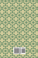 Lafcadio Hearn Lafcadio Hearn