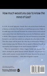The Lights of God The Lights of God