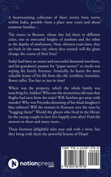 Not so Long Ago, Not so Far Away