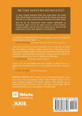 Expositional Preaching / Wa'azin Bayyana Nassi (Hausa)