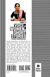 Voice of Women in Short Stories Voice of Women in Short Stories