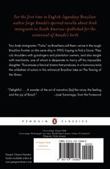 The Discovery of America by the Turks