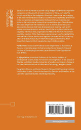 Industrial Dynamics in China and India