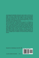 The First International Lake Ladoga Symposium