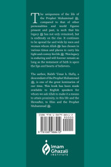 Who is the Prophet Muhammad