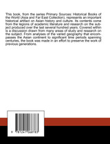 English Literature Primers English Literature Primers