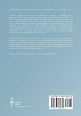 The Armenian Prayers attributed to Ephrem the Syrian